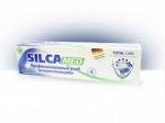 Зубная паста SILCAMED TOTAL CARE