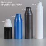 Вакуумные флаконы с дозатором МЕЦЦО