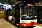 Городской автобус Golden Dragon XML6125