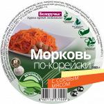 Морковь по-корейски с соевым мясом