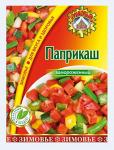 Паприкаш Зимовье