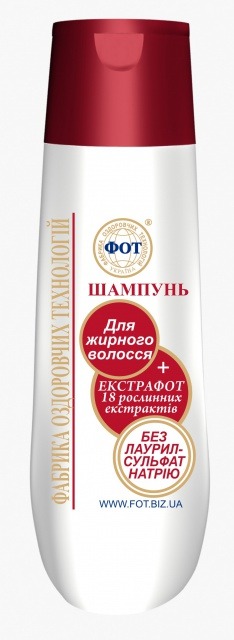 Шампунь без SLS для жирных волос Шампунь без SLS для жирных волос