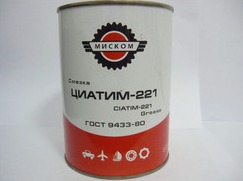 Смазка ЦИАТИМ-221