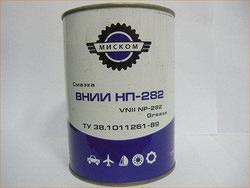 Смазка ВНИИНП-282