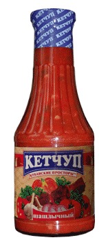 Кетчуп Шашлычный