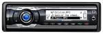 Автомагнитола CD ресивер BLAUPUNKT Hamburg MP-57