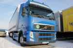 Седельный тягач Volvo FH.460 EEV XL I-Shift