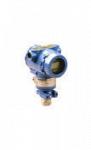Датчики давления Rosemount 3051С
