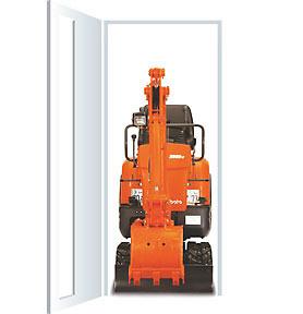 Миниэкскаватор компании Kubota - K008-3 Миниэкскаватор компании Kubota - K008-3