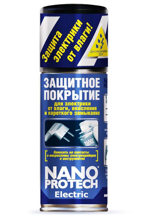 Защитное покрытие для электроприборов NANOPROTECH Home Electric