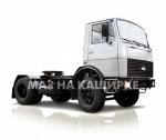 Тягач МАЗ-5433А2-322