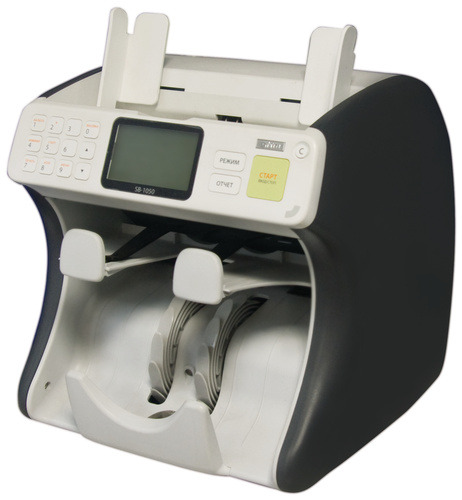 2-х карманный счетчик банкнот SBM SB-1050 2-х карманный счетчик банкнот SBM SB-1050