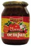 Соус овощной Аджика острая
