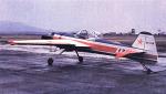 Самолет спортивный Як-55М