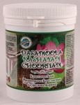 Дасамула/Дашмул (Dasamoola Kashayam Choornam). Прекрасное средство для глубокого очищения организма и выведения из него шлаков и токсинов.