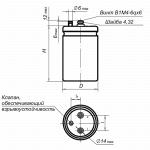 Конденсатор электролитический K50-37