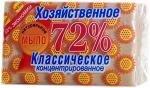 Мыло хозяйственное твёрдое 72 % классическое