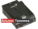 Аксессуар для игровой приставки пульт Genius Wireless Blaze для Playstation 2