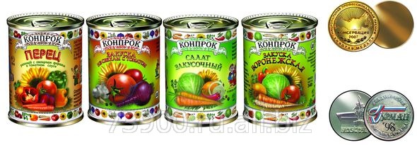 Перец резанный с овощным фаршем в томатном соусе, закуска из свеклы с томатом, салат «Закусочный», закуска «Воронежская»