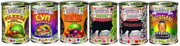 Солянка овощная из свежей капусты, суп фасолевый, борщ со свежей капустой, горох с говядиной, фасоль с мясом «Пикантная», рассольник