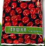 Вишня с косточкой