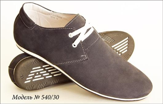 Комфортные туфли модель 540/30 Комфортные туфли модель 540/30
