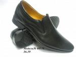 Классические мужские туфли 60116