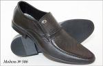 Классические мужские туфли 586