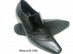 Туфли классические мужские 3566