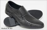 Туфли классические мужские модель 563/1