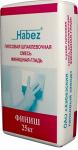 Шпаклевочная безусадочная сухая смесь на основе гипса тонкого помола HABEZ-Финиш