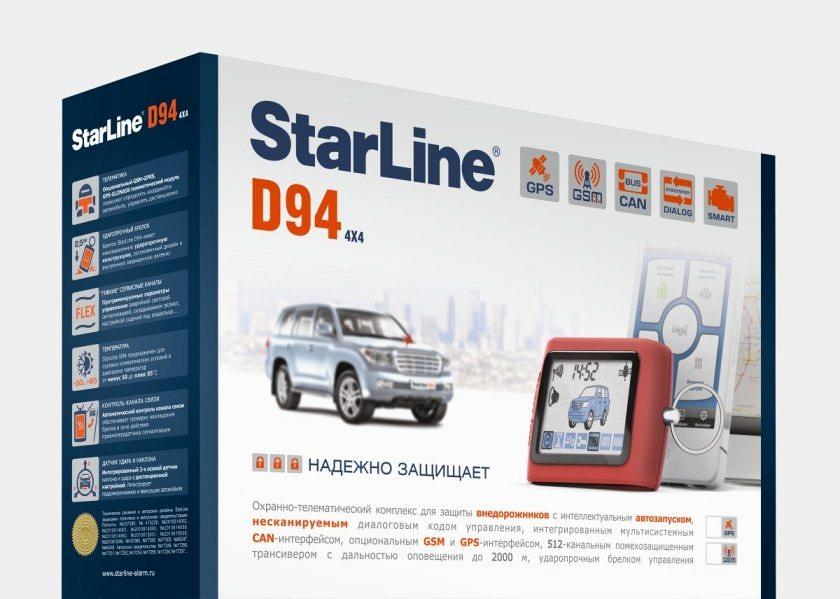 Автосигнализация StarLine D94 GSM/GPS Автосигнализация StarLine D94 GSM/GPS