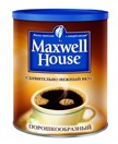 Кофе Maxwell House порошкообразный