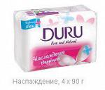 Мыло туалетное DURU Pure&Natural