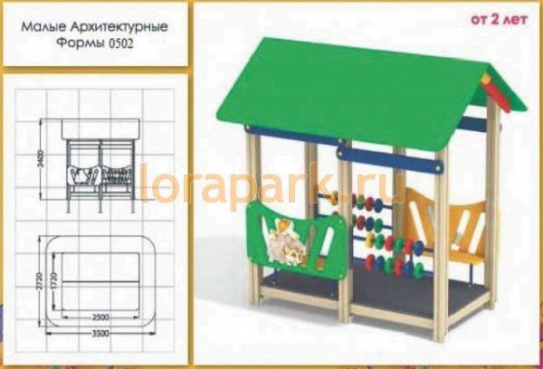 Беседка Счеты-стандарт 0502