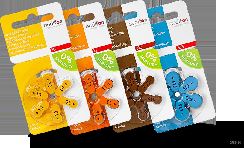 Батарейки для слуховых аппаратов Audifon