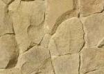 Песчаник рельефный желтый Фонтанка