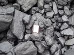 Каменный уголь марки ДПК
