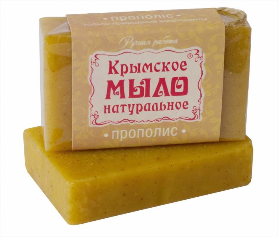 Крымское мыло натуральное с прополисом