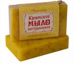 Крымское мыло натуральное "Календула"