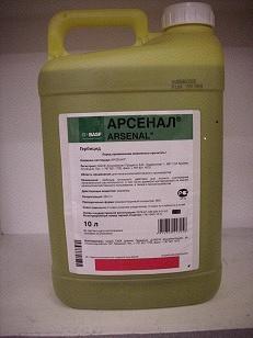 Гербицид сплошного действия Арсенал Гербицид сплошного действия Арсенал