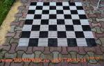Поле под шахматы и шашки из пластмассы  сборное