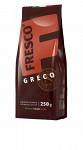 Кофе натуральный молотый FRESCO Greco