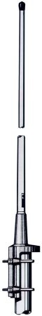Базовая антенна Procom CXL 70-5C Базовая антенна Procom CXL 70-5C