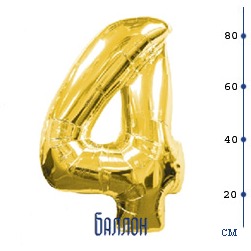 Шар-цифра Anagram Воздушные шары Anagram Шар 34