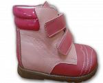 Ботинки ортопедические детские FootMaster Галий для девочки