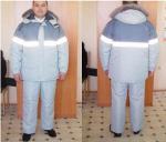 Комплект зимний