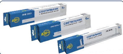 Светильники с люминесцентными лампами