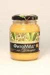 Мед натуральный, настоянный на шалфее, ФитоМед  на Шалфее
