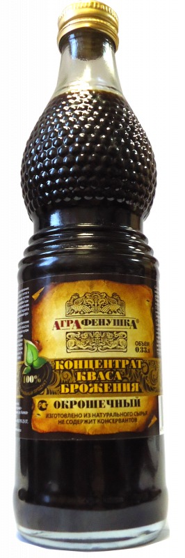 Концентрат кваса брожения Аграфенушка , Сброженная основа для темного кваса Концентрат кваса брожения Аграфенушка , Сброженная основа для темного кваса